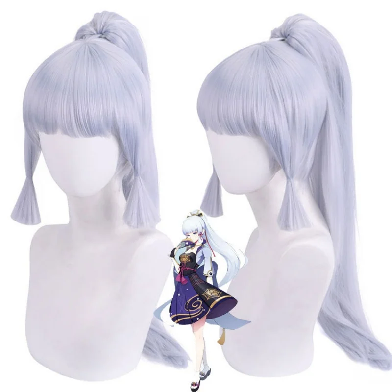 

Game Genshin Impact Kamisato Ayaka Cosplay Wig Light Blue Grey Long Wig Cosplay Cosplay Wigs Heat Resistant Synthetic Wig Cap