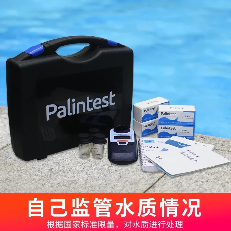 

Palintest British Berinda Water Quality Tester Urea PH Residual Chlorine Supplement Swimming Pool Water Quality Tester