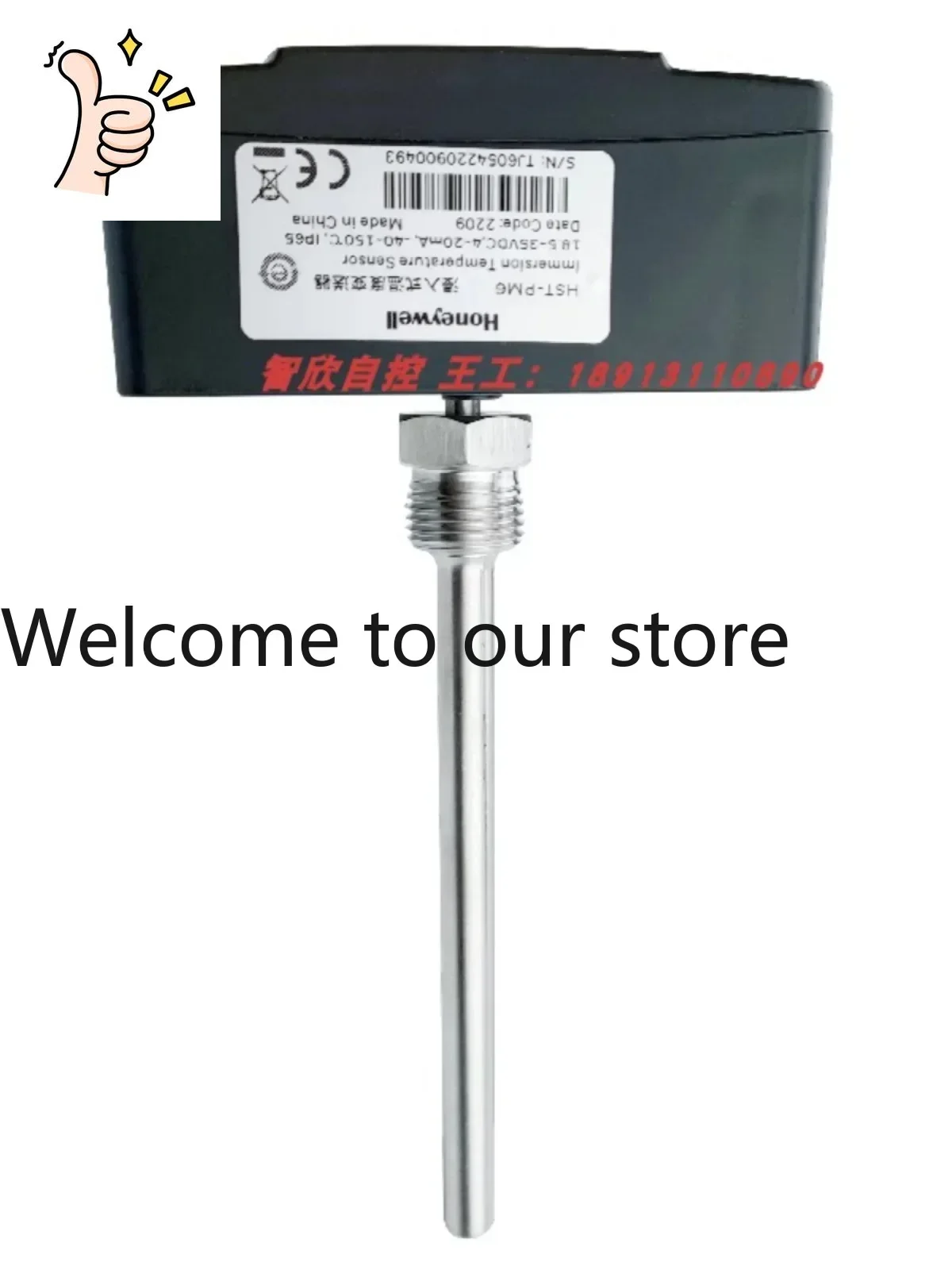 

Honeywell HST Series HST-PM6/PV6 HST-PB6 For VF20-1B54 Water Pipe Temperature Sensor
