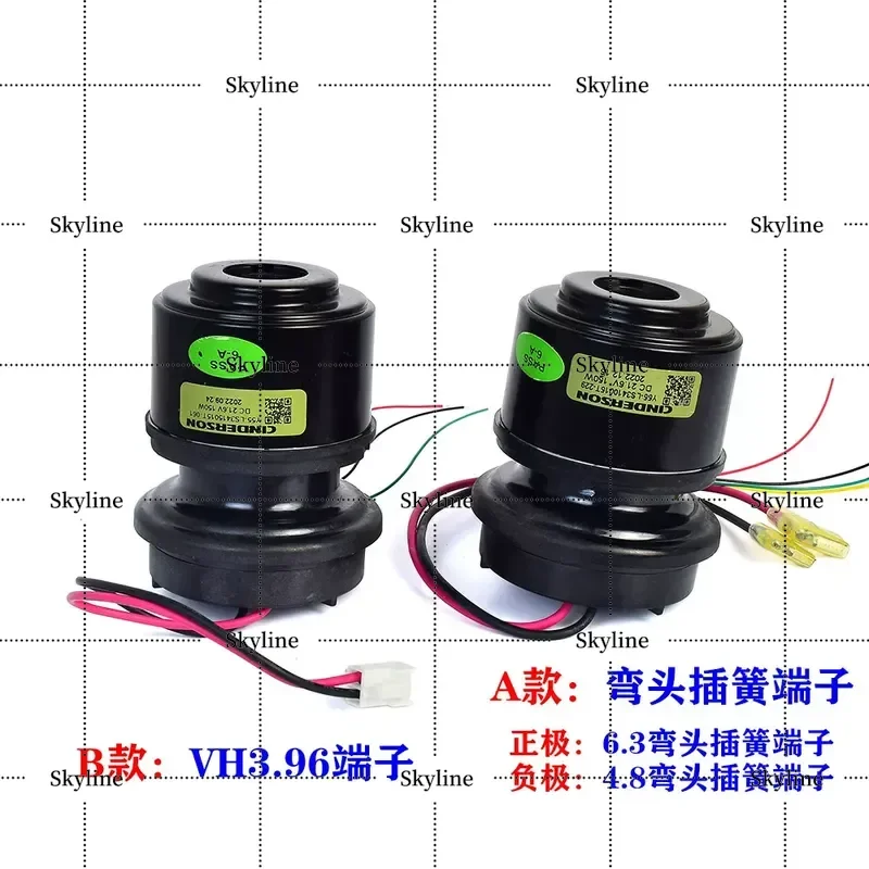 High Speed Brushless Vacuum Cleaner Fan DC 21.6V 150W High Power Support PWM Speed Regulation