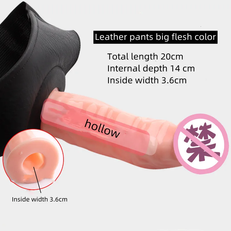 Wearable Hollow Plus Long Dildo Cover Is Suitable For Gay And Lesbian Adult Sex Flirting Toys