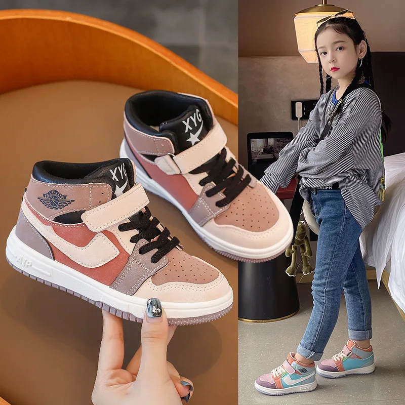 2024 New Children Casual Shoes Four Seasons Kids Single Sneaker Basketball Sports Shoes Boys Girls Sneaker Board Shoes