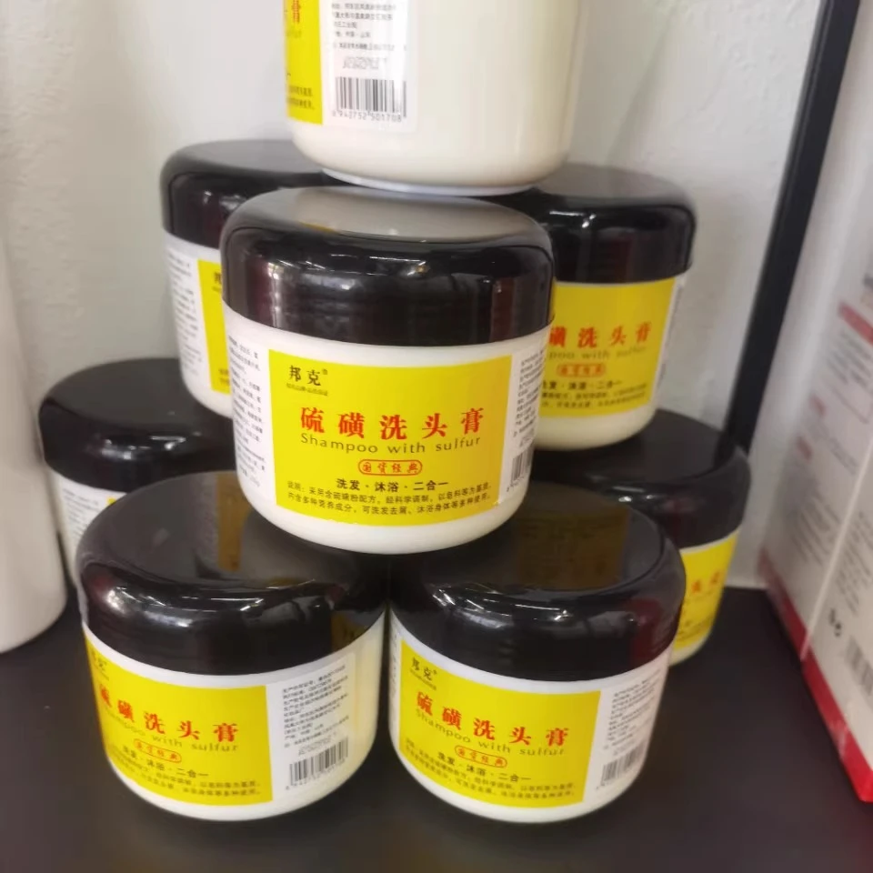Sulfur Shampoo - Oil Control Deep Cleaning Remove Lice Mites Dandruff Itching Damage Repair Strong and Prevent Hair Breakage view 3