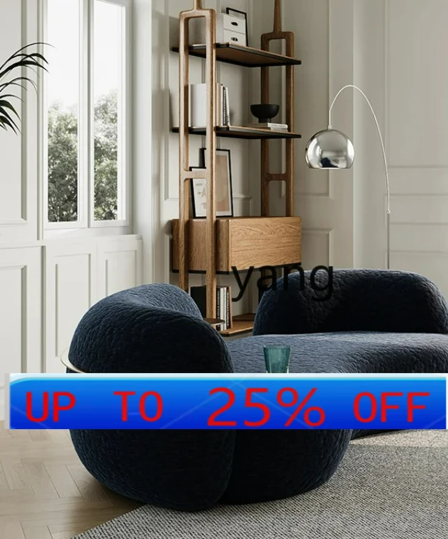 

CX living room small apartment fabric curved sofa beauty salon clothing store