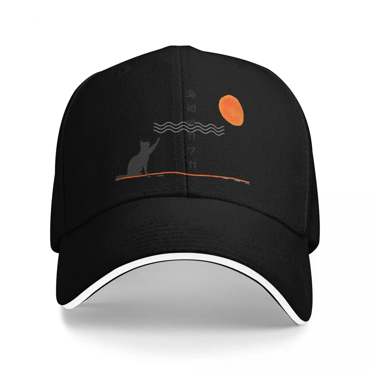

Haruki Murakami - Kafka On the Shore Baseball Cap Luxury man cap custom caps Streetwear western Hat Mens Caps Women's