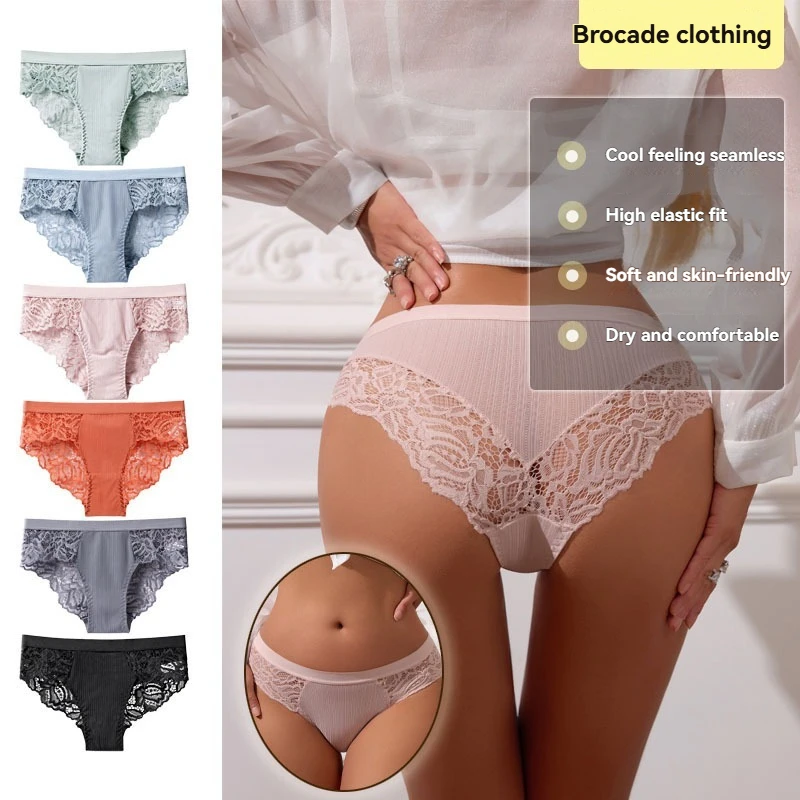 

Sexy lace edge underwear for women, pure desire, mid waist, ice silk, large size, seamless, hip hugging, sports silk, women's tr