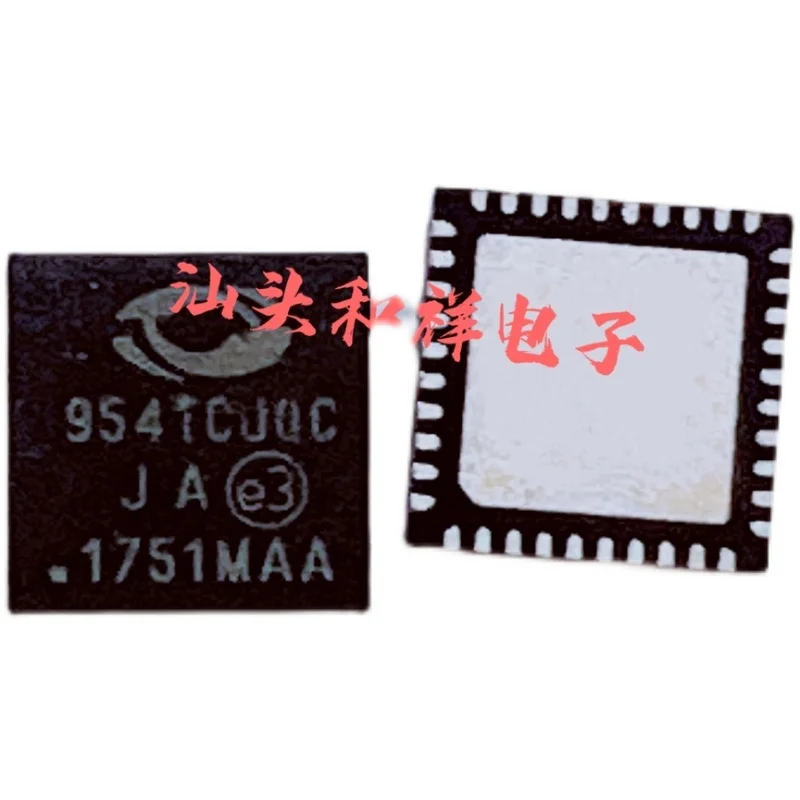 Free shipping   LE9541CUQC QFN40 IC  LE9541CUQC    10PCS