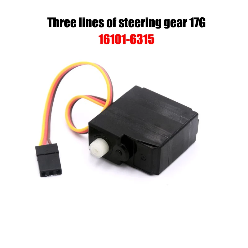 Brushed RC Car Accessories 6028 6029 6030 6031 High Speed Toy Car Upgrade Part RC Parts,For SCY 16101 16102 16103 16201