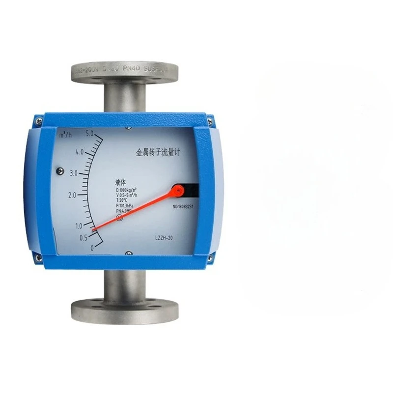 LZZ Metal Tube Rotameter Pointer Liquid Crystal Gas Liquid Stainless Steel Explosion-proof Rotameter
