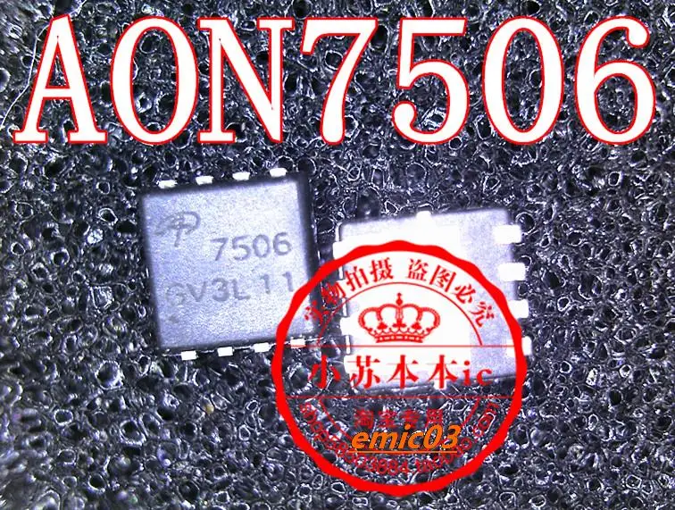 5 peças AON7506 AO7506 7506 QFN8
