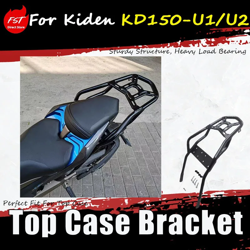 Accesorio modificado para Kiden KD150-U1/U2, estante trasero, portaequipajes trasero, alerón trasero, pasamanos, perchero, portaequipajes trasero