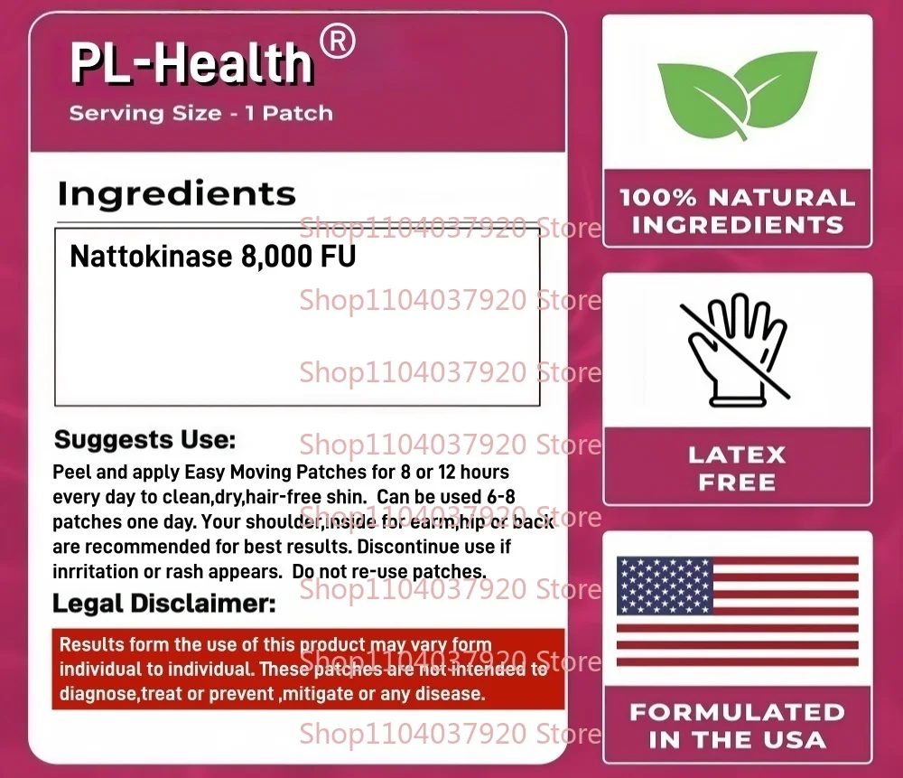 30 رقعًا من رقع Nattokinase Transdermal تدعم صحة القلب والأوعية الدموية وتدفق الدم #4