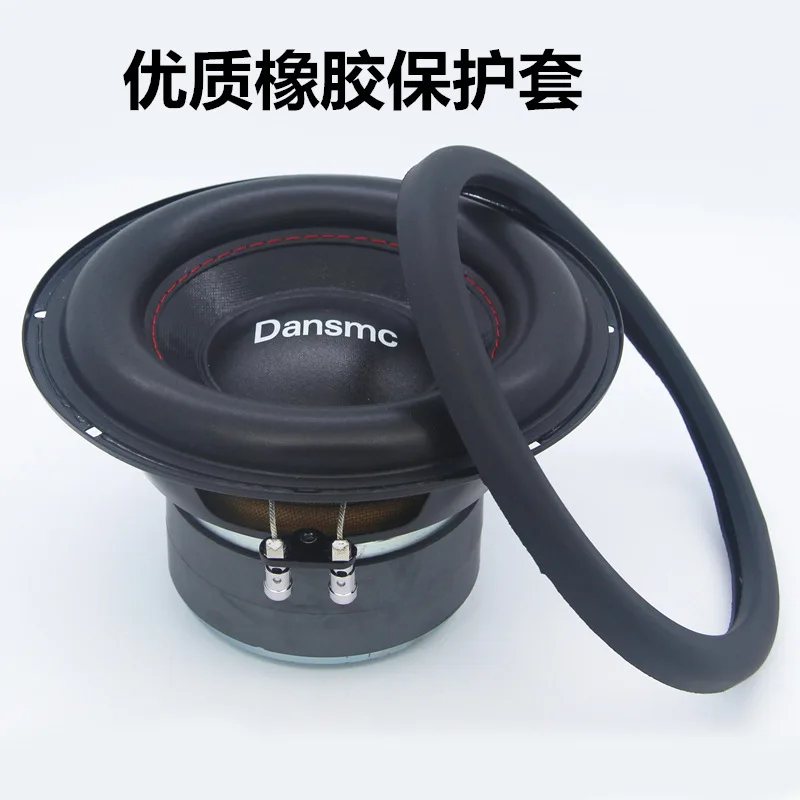 2025 رائجة البيع سيارة الصوت تعديل سيارة 8 بوصة الزائدة الوزن باس نقي باس المزدوج ملف صوتي مضخم الصوت السلبي القرن يمكن استخدامها في المنزل #3