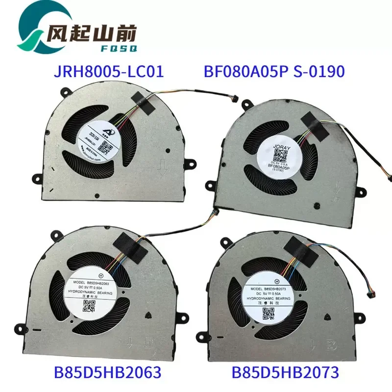ventilador-de-refrigeracion-para-jrh8005-lc01-bf080a05p-b85d5hb2063-b85d5hb2073