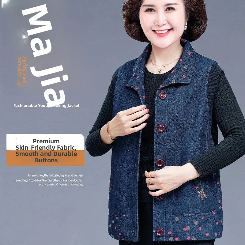 

Хлопковый джинсовый жилет для женщин на весну-осень, однотонный, на пуговицах, стандартной длины, для ношения под одеждой