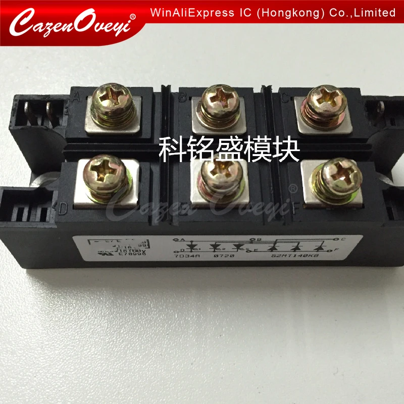 

1pcs/lot 52MT140KB 52MT140 MODULE