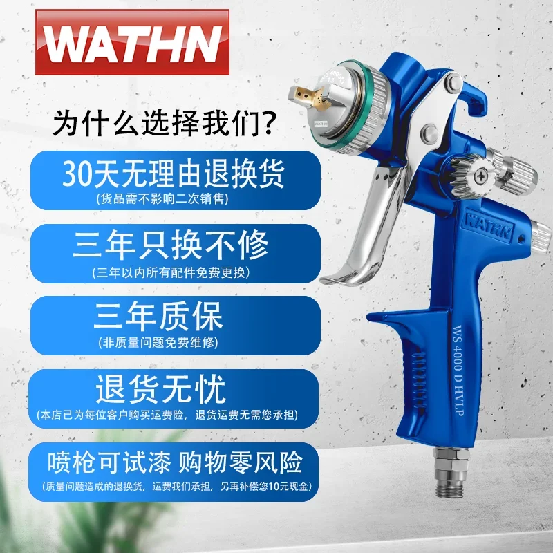 yyhcGenuine original spray gun 4000 car paint spray gun sheet metal spraying pneumatic tool high atomization pot spray gun