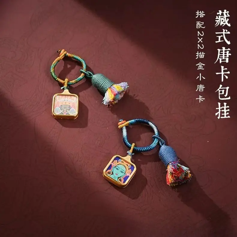 2026 New Style Tibetan Handwoven Tassel Keychain Zakiram Mahakala Yellow God of Wealth Tara Pendant Festival Gift