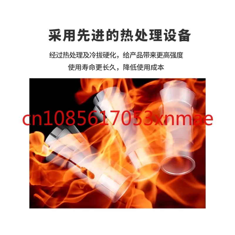 ForControlled Machine Tool Chuck Accessories High Precision Tungsten Steel Xitiecheng Alloy Si Da Guide Bushings Back Splint