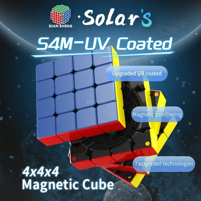 [ECube] Diansheng Solar S4M UV Coated Magnetic Magic Speed Cube Stickerless Professional Toys DianSheng S4M Cube Puzzle
