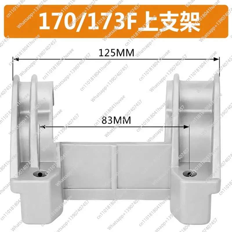 Air Cooled Diesel Engine Micro Tiller Fuel Tank Fixing Bracket 170 173 178 186FA 188 192F HOLDER