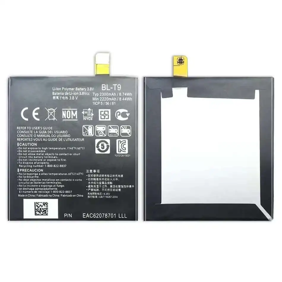 BL-T9 Battery For L… - image