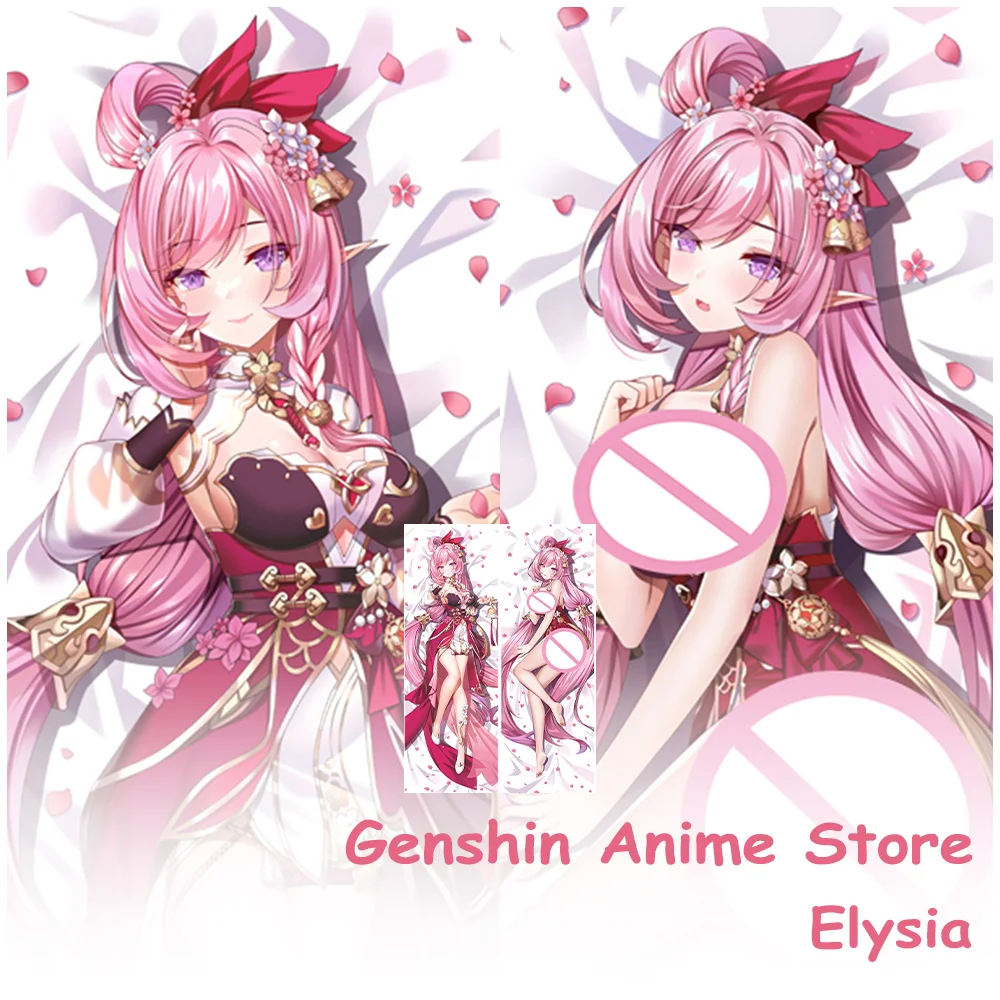 

Игра Honkai: Star Rail Elysia Body Dakimakura, чехол для косплея, реквизит, аниме, двухсторонняя наволочка с мультяшным принтом Vita Otaku