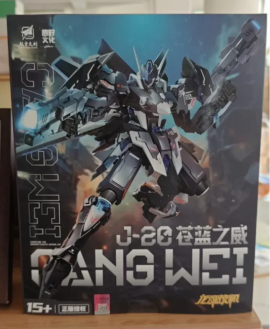 In Stock Originate Xiwanshe CANG WEI J-20 Assembling Movability Model Toys Mecha Chengdu J-20 Warcraft