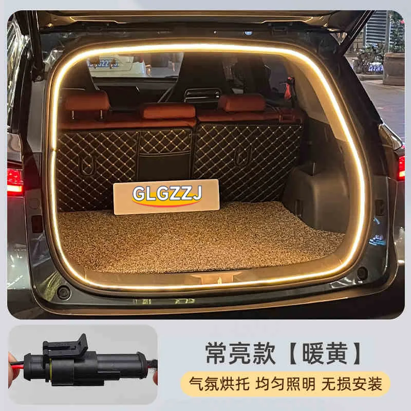 

Светильник багажника для Changan Z6/X5/X7plus, окружающий свет, фото, аксессуары для украшения автомобиля