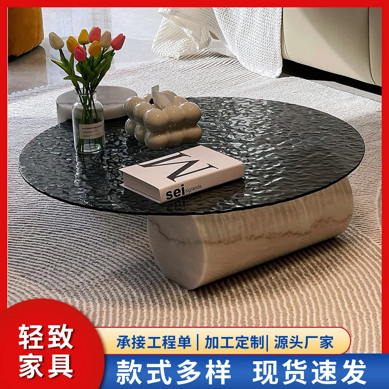 Water ripple tempered glass coffee table living room household small apartment light luxury modern Italian tea table simple