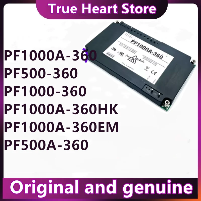PF1000A-360HK PF1000A-360EM PF1000A-360 PF1000-360 PF500A-360 PF500-360 New Original 1pcs/lot
