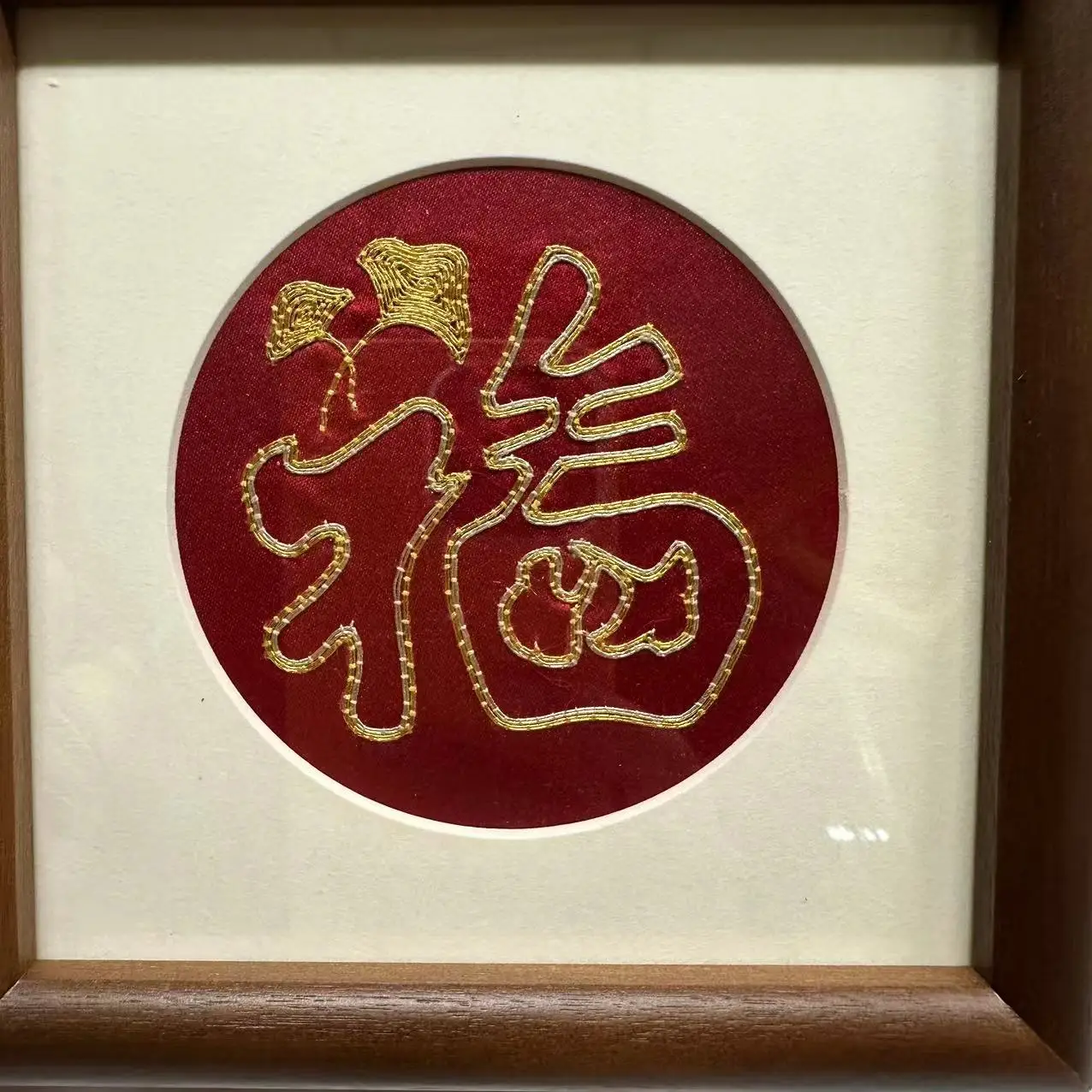 2024 Chinese Dragon Red Silk Fabric Pad Golden Embroidery Best Wishes Blessing Words Lucky christmas handiwork Frame