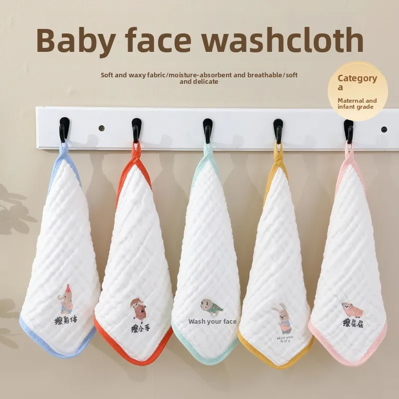 

Чистый хлопок, марлевое полотенце Baby Bubble Class A, детское полотенце для лица, нагрудник, полотенце для рук, ультрамягкая и впитывающая детская марля