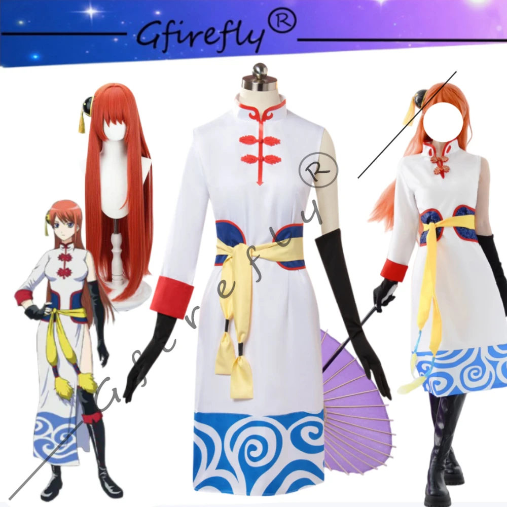 

Gintama The Final Future Kagura Cheongsam Cosplay Costume with Belt WigWomen Halloween Comic Con Stage Performance Outfit
