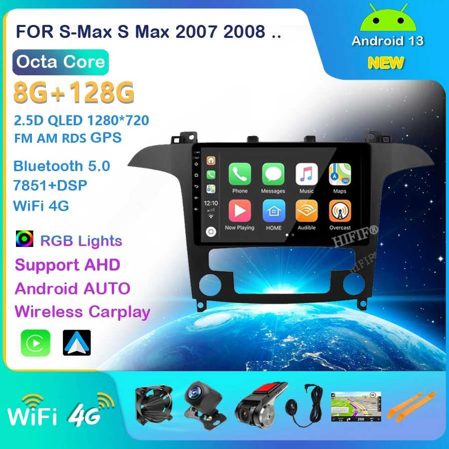 

4GRAM+64GROM For S-Max S Max 2007 2008 DSP 2 din Android 13 4G NET Car Radio Multimedia Video Player BT FM WiFi carplay