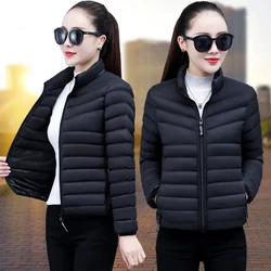 Cotton-padded Women's Short Coat 2026 Winter New Female Slim Thin Tide Ins Jacket Thin Joker Self-cultivation Overcoat