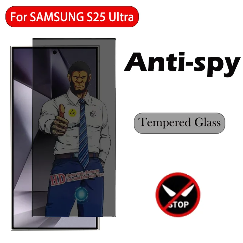 

Защитное стекло Gorilla Privacy для Samsung S25 Ultra Plus, антишпионская защитная пленка для экрана SAMSUNG S25 ULTRA