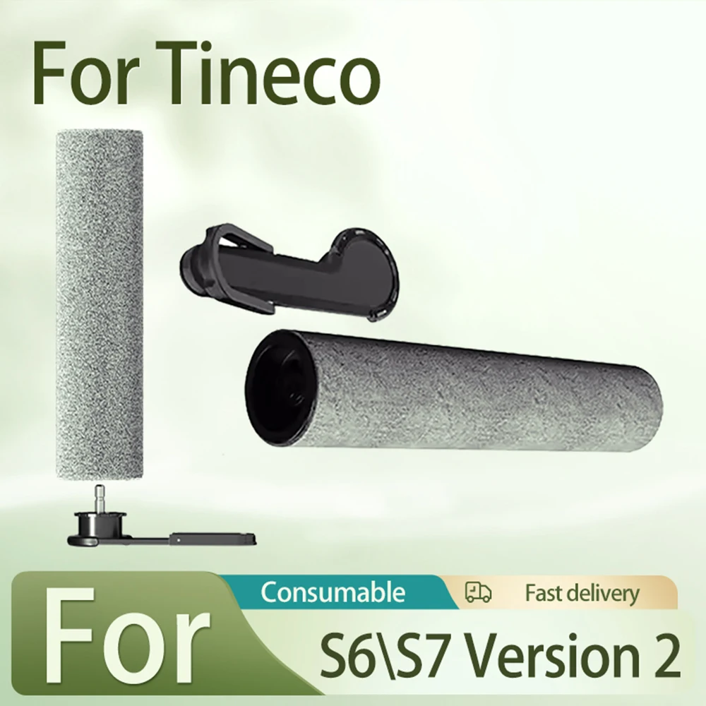 For Tineco Floor One Stretch\\Switch S6\\S6 \\S7 Pro Version 2 Parts Consumables Vacuum Cleaner Detachable Roller Brush Accessories