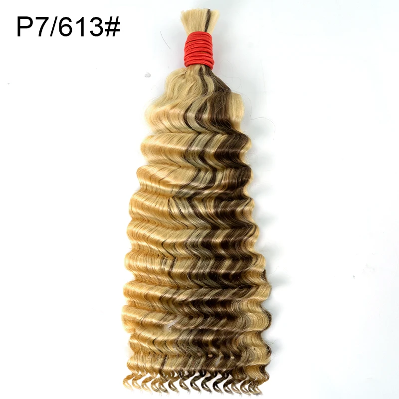 Cuticle Aligned Double Drawn Hair 12a Grade Top Quality Brazilian Body Wavy Deep Curly Colored Raw Indian Braiding Human Hair