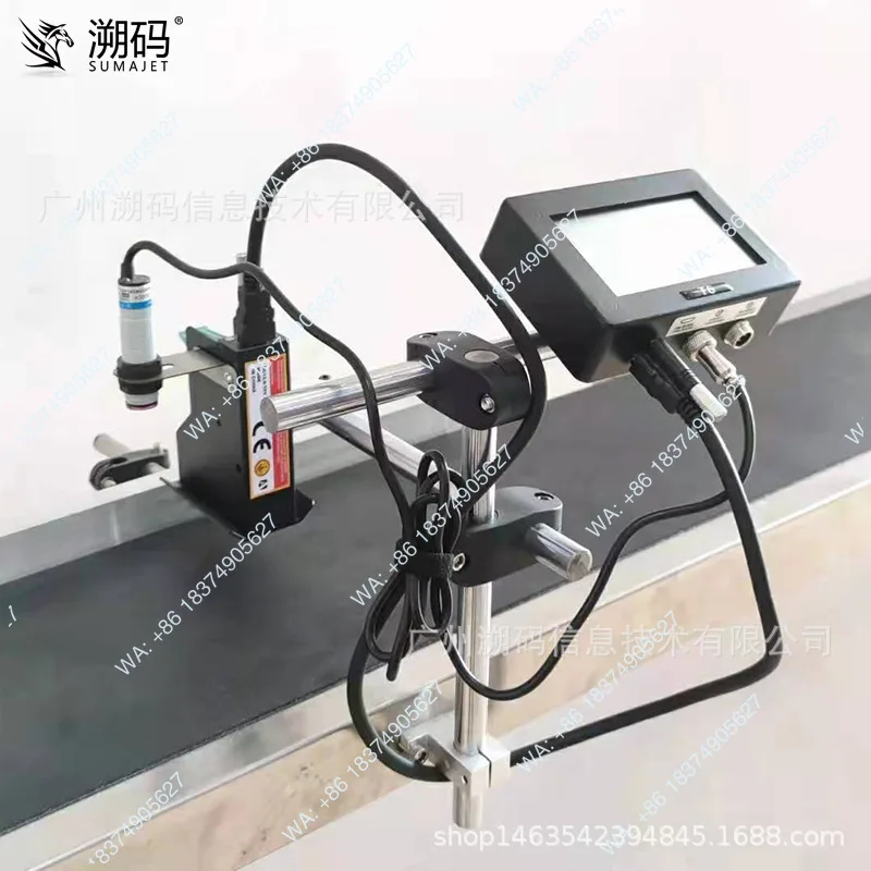 Backtracking code handheld coding machine, small inkjet printing machine, date coding automatic online inkjet printer