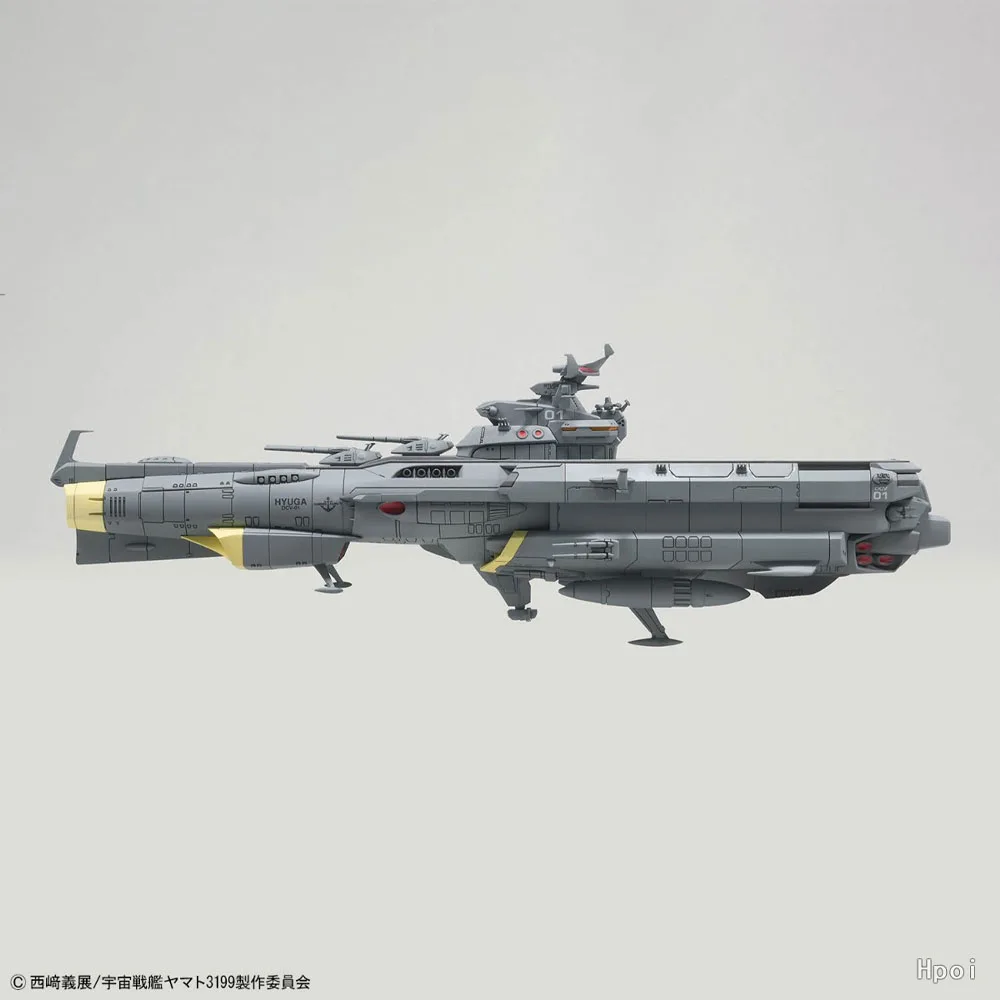 Bandai con licenza ufficiale 1/1000 Earth Defense Force Hyuga-class Combat Carrier DCV-01 Hyuga - Space Battleship Yamato 3199