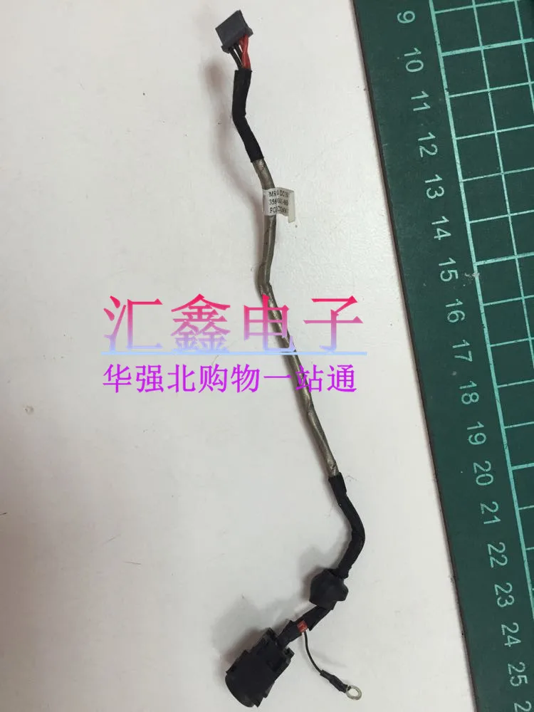 

For Sony VPCCW21FX Power Interface Charging Head Cable Tail Plug with Cable DC-IN