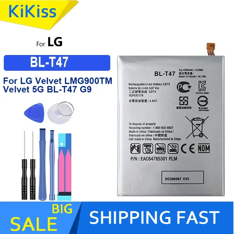 Battery 800mAh-4300mAh for LG Cosmos 2 3 Zero H650 K2 SU540 KC550 KC780 KP108 KP115 KV700 S310 GM210 KF240 K510 K51S Velvet 5G