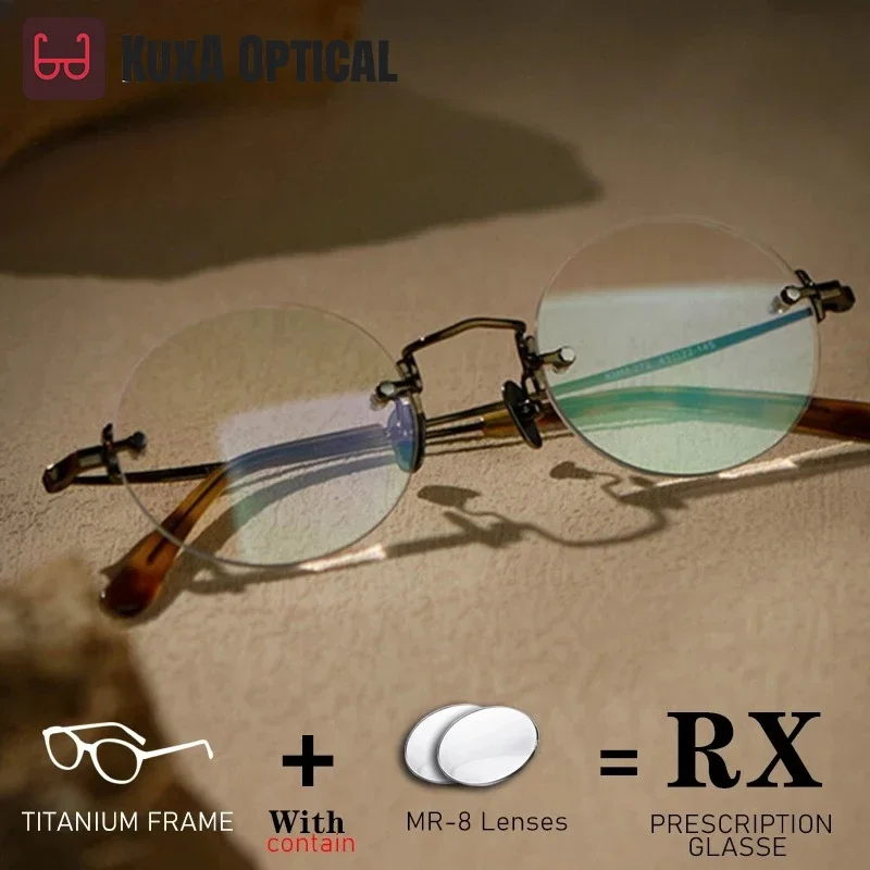 

KUXA Men Bronze Retro Vintage Glasses Men Pure Titanium Round Rimless Optical Prescription Glasses Recipe Lenses Myopia Eyewear