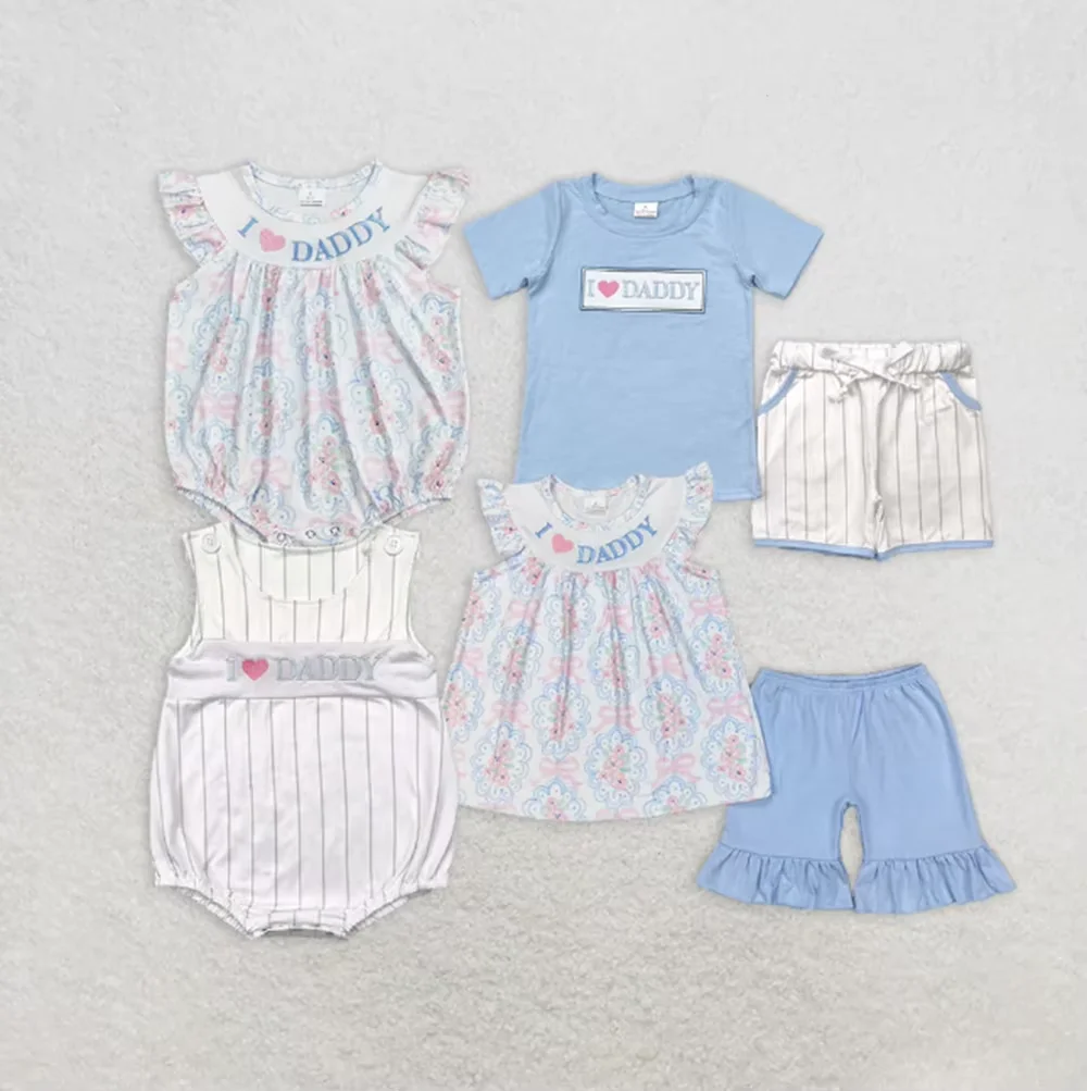 

Smocked Kids Clothes I Love Daddy Embroidery Outfit Father's Day Boutique Shorts Sets Clothing for Little Girls Boys
