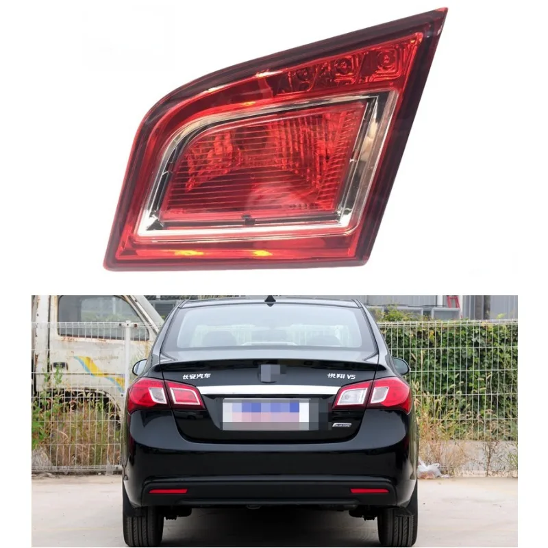 For Chang'an Yuexiang V5 rear tail lamp assembly, reversing lights, brake lights, turn signals, automotive accessories