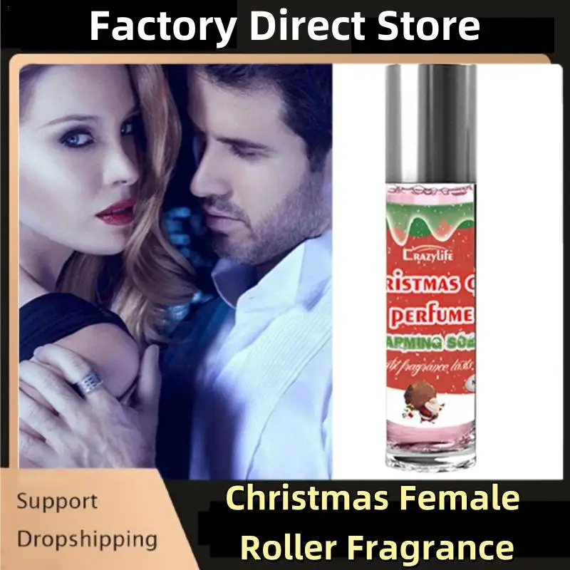 Christmas Themed Female Perfume Ball Perfume Portable Fragrance Light Fragrance Fresh Pheromone Perfume For Women