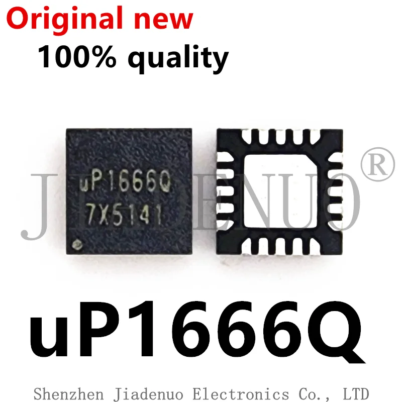 UP1666QQKF UP1666Q UP16660 QFN20 chipset, 100% original, novo, 2-5pcs