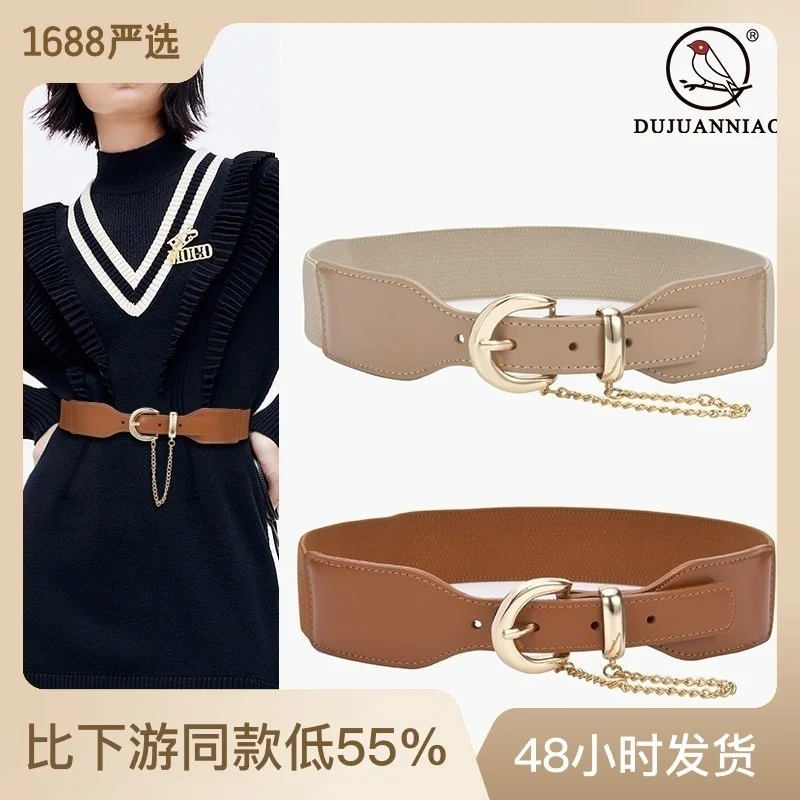 

100% genuine real leather Korean version of women's decorative elastic wide waistband Women's minimalist chain pendant