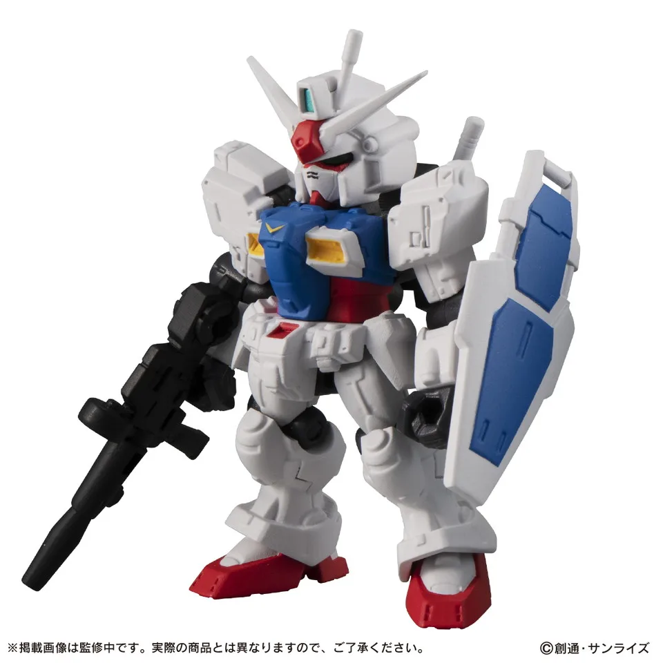 Bandai Original MSE 21 RX-121-2 GUNDAM TR-1 [HAZEL OWSLA] Action Figure Assembly Kit Model Toys Collectible Gifts For Children